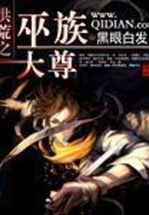 绝地组合 绝地浩哥