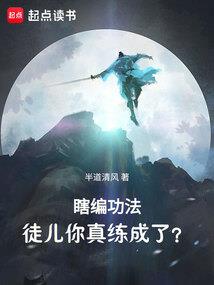 analogfilm破解版