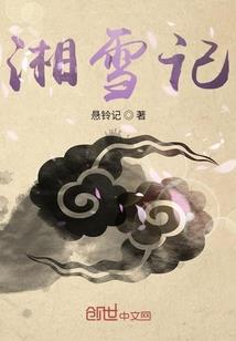 空间平铺皮肤
