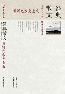 绝地求生端游如何进外服