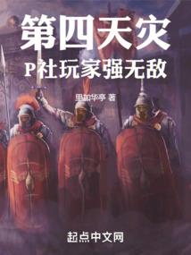 ps4手柄能连电视吗