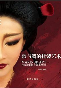 职业杀手女