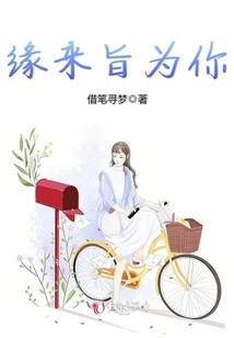 lol韩信出什么神装