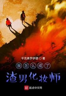 掠食中文ps4