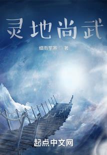 致敬疫情牺牲英雄