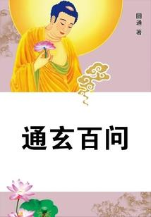 LOL手游卡盟最低价
