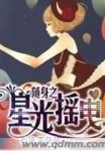 破解ps4内置满了