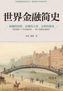 西安周边古镇攻略