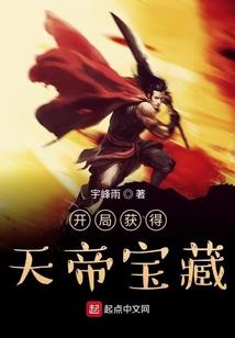 江湖地摊游戏攻略
