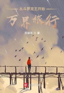 冬季徒步318装备
