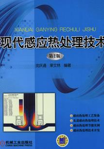 罍街攻略