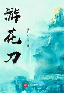 坐骑梦幻西游培养