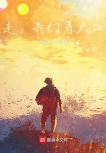 酷叉子荒野