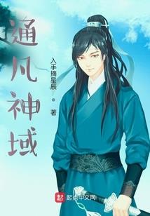 皮肤科线上问诊