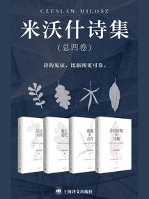 阴阳师没sp