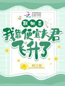 人事专员职业分析