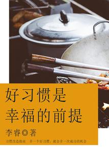 皮肤黄黑吃什么药