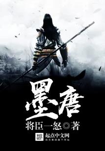 抗菌小英雄