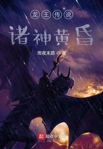 绝地求生dyy