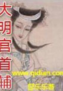专心做一职业事例