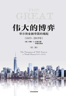 灵魂调色破解版