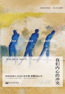 皮肤消炎退红精华