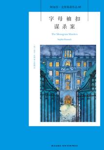 职业锚可以