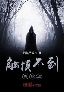 ps4潜伏枪战游戏