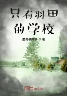 天刀神品功法自选