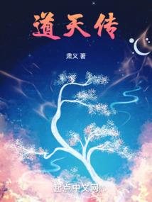 天刀缉拿怎么做