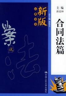 对话框设置开始菜单属性