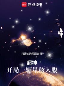 皮肤女生口罩