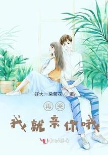 ps4铁血船