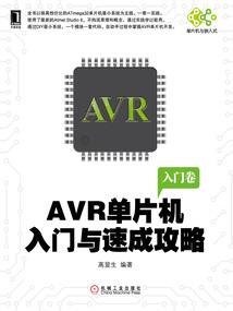 大手机游戏排行榜