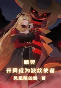 小朋友珠海长隆攻略