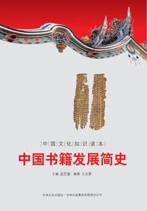 换常用英雄