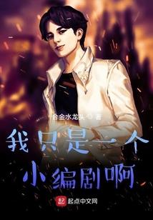 最终幻想10水球攻略