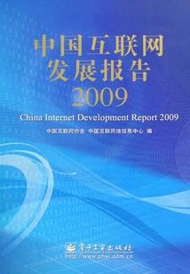 株洲交通攻略