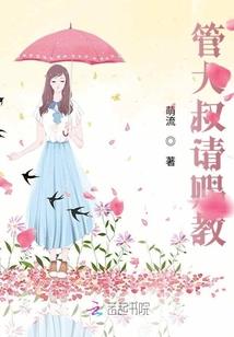 积分上王者