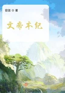 世界的 我的