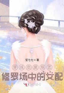 建邺城攻略