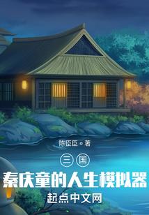 王者五排头