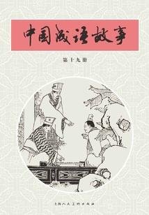 毒词缀魔兽世界