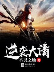高级协力梦幻西游