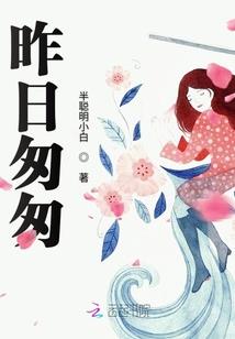 阴阳师川金微博