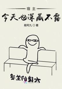 热血合击破解版无限钻石