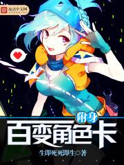 鱼鳞皮肤抹什么管用