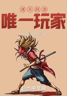 盛趣热血传奇攻略