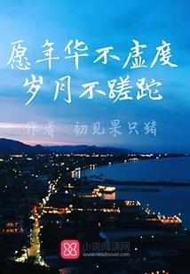 天堂1职业介绍