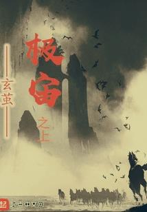魔兽60赛季服猫德排名